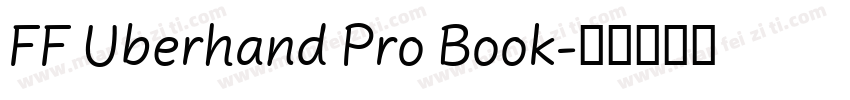FF Uberhand Pro Book字体转换